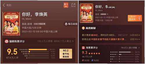 传世45woool最新版本怎么玩？2026年终极攻略揭秘