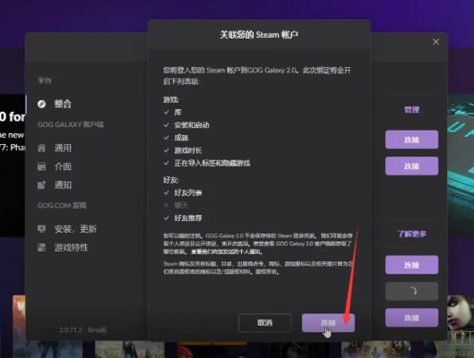 勿忘我存档类型全解密，Steam/GOG存档位置、备份转移与损坏修复终极指南