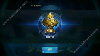 王者荣耀S38赛季更新时间终极预测，3大规律+内部数据曝光