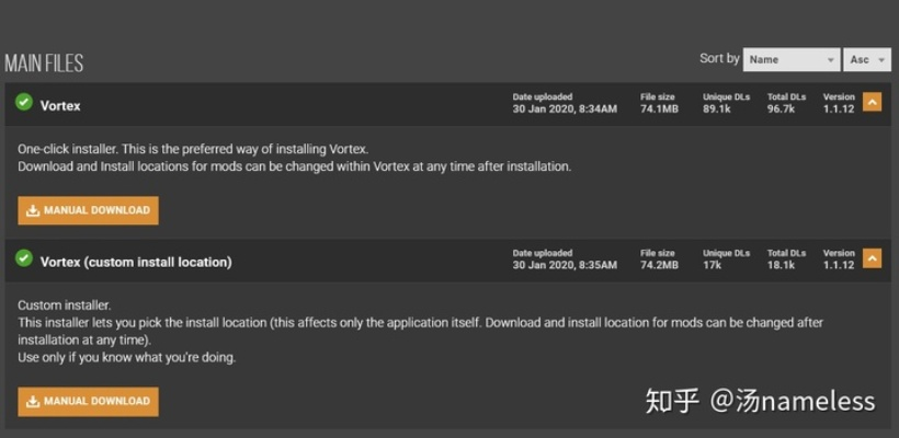 上古卷轴5 2026终极Mod安装指南，Vortex与MO2双方案实测避坑全解析