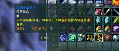 无根门奇遇总失败？实测揭秘九阴真经隐藏触发机制与速通路线