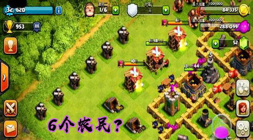 龙背3真结局怎么打？2026年最全分支剧情解锁指南