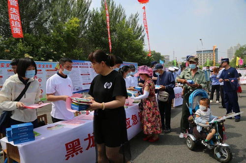 醉逍遥官网不会用=白玩！2026年最新活动入口+账号安全避坑指南