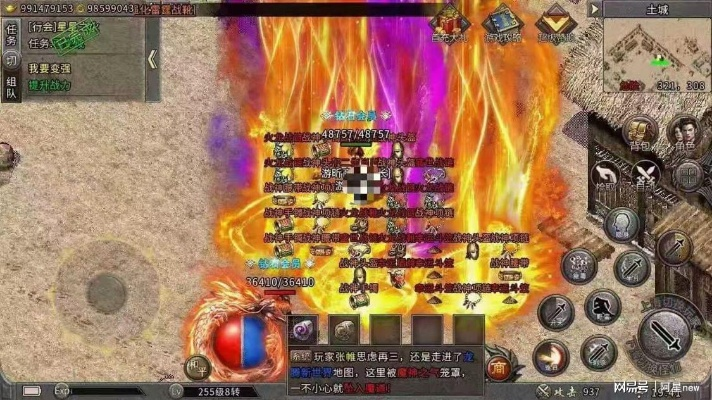 2026传世世界sf避坑指南，老玩家揭秘稳定服3大黄金法则