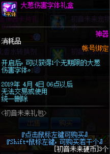 黄金树幽影3天速通黑科技，全Boss无伤打法与8把隐藏武器获取终极指南