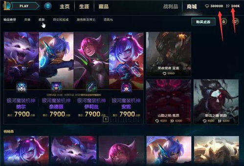 情侣互动小游戏怎么选？2026年高段位玩家都在用的30个神级方案