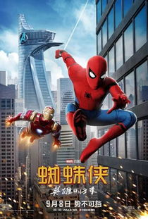 漫威蜘蛛侠2蛛丝摆荡总撞楼？2026年物理引擎底层逻辑与毫秒级速通调校指南