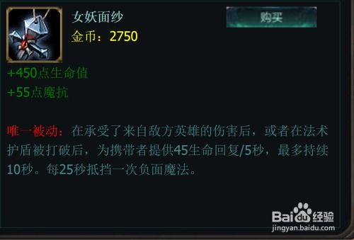 提莫6300还值不值？2026赛季上单毒瘤玩法全拆解与黑科技符文揭秘