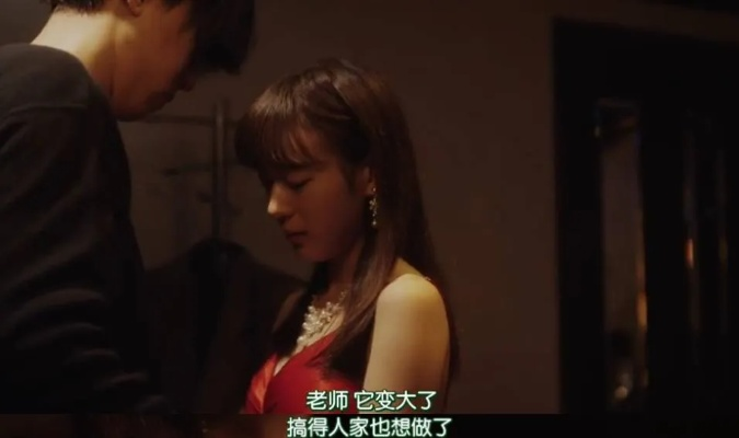 一、黄暴日剧的三大真身，你追的到底是哪一类？