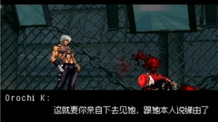 卢卡尔类型角色真的无解？2026拳皇高阶反制策略全公开