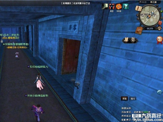 九阴真经青云堡2026绝密机制拆解，老玩家都不知的通关密码