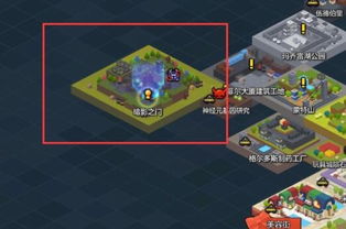 2026年冒险岛官网突然打不开？3分钟急救指南与隐藏通道实测