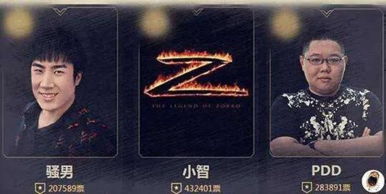 2026年LOL解说新趋势，小智风格还能复制吗？深度拆解+数据验证