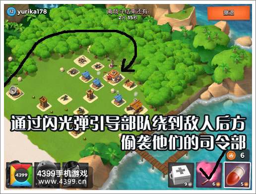 彩虹岛小草官网地址在哪？2026年最新下载与防封实战全攻略