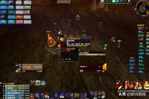 WLK怀旧服打金生态已经变天