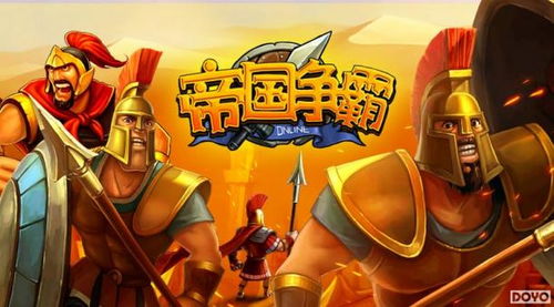 独眼龙尼克·弗瑞怎么玩？2026漫威游戏角色深度攻略与阵容推荐