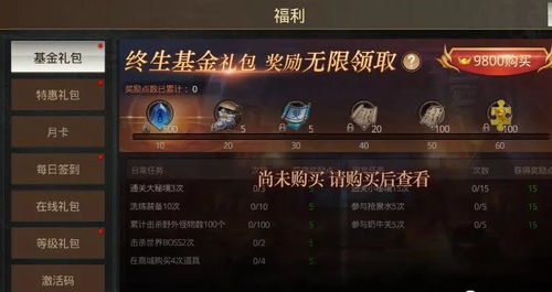 英雄合击版哪个组合最强？2026年1-3月实战数据告诉你答案