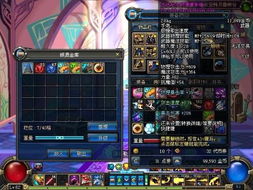 绝版13年！DNF2011夏日海之勇者套实战价值再评估