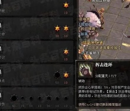 斗战神白骨洞三层卡关？2026版本T0职业与装备红榜揭秘