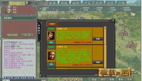 别再乱抓了！2026游戏珍奇动物价值排行榜与高效培养路线图