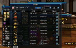 C类武器真废了还是隐藏T0？2026赛季隐藏改动深度复盘