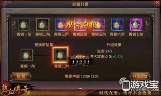 恐惧废土卡拉克西声望速通，2026最新路线图解+3小时解锁飞行全攻略