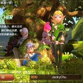 龙之谷弓箭手时装终极指南，2026开年高玩私藏搭配与隐藏战力全解码