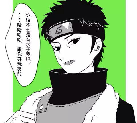 马克思佩恩速通圣经，0死亡通关与全药瓶收集黄金路线