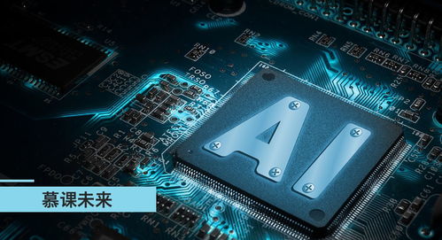 2026年Q1实测，AI原生游戏颠覆体验？3大神经接口设备入门避坑指南