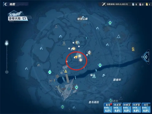 幻塔星岛风景点终极攻略，元坐标系统下的全收集与拍照秘籍