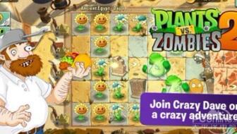 2026僵王博士终极破解，植物大战僵尸最后一关5-10传送带机制与速通秘籍