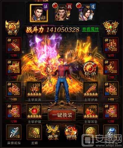 魔域Boss速通秘籍，2026年新版卡位BUG修复后，5大职业最新输出循环实测