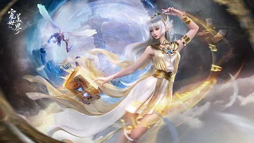 今日完美世界，诸神之战新职业魂契2.0 ，焕新体验等你来战！