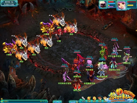 梦幻诛仙青云2026终极攻略，加点宝石宠物连招全场景实测