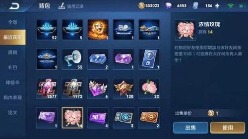 混沌S38赛季打野天花板出装！这套黑科技铭文连招偷分秘籍绝了