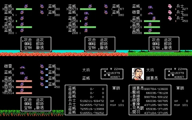 吞食天地2隐藏武将怎么收？2026年最新全要素攻略