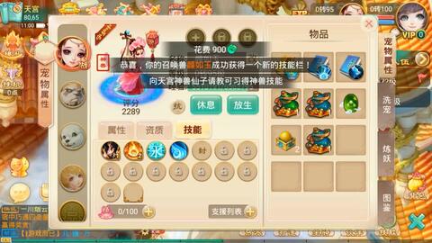 2026海灯节灯谜答案全收录，99%玩家不知道的速解技巧与璃月文化考据