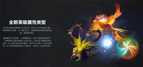 食人魔魔法师出装终极指南，2026赛季蓝胖从辅助到核心的3套颠覆性打法