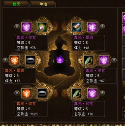 永恒之塔宠物终极指南，2026年Q1版本12只T0级神宠实测数据与隐藏机制全解密