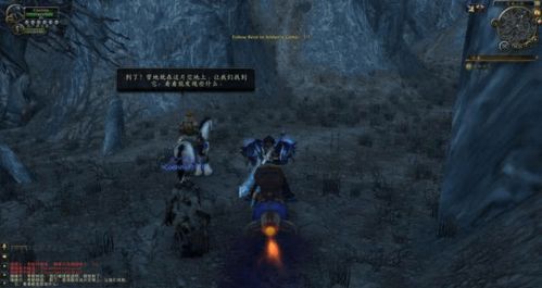 基尔加丹开荒全攻略，2026太阳之井终极BOSS机制详解与灭团点破解