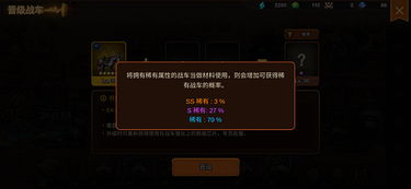 合金弹头游戏下载总失败？2026年最新全平台实测解决方案