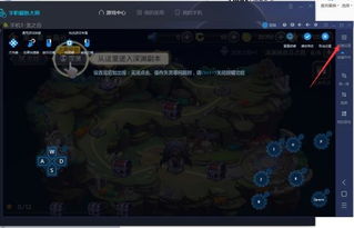 龙之谷商城在哪？2026最新绝密位置+隐藏快捷键全解析