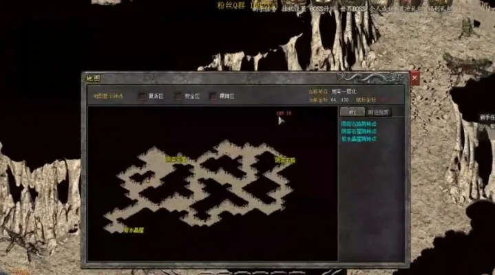 传奇大陆版本迷雾破解，2026年老玩家实测3大隐藏打金地图与装备保值体系