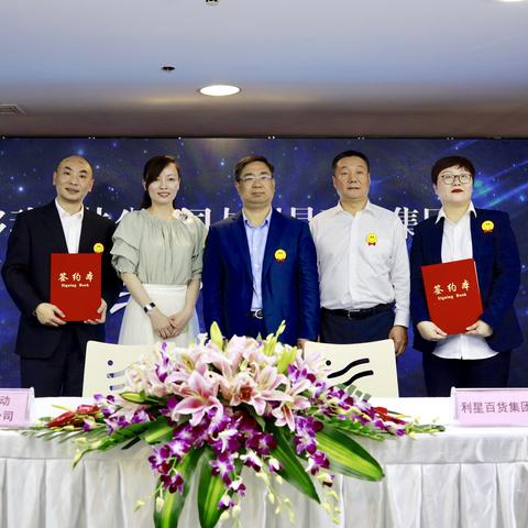 盛大游戏账号被盗急救指南，2026年最新找回成功率提升90%的实战秘籍