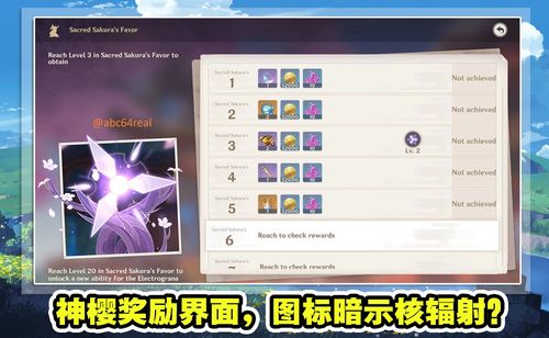 原神2.4版本up池还值得抽吗？2026年深度复测与抽取决策指南