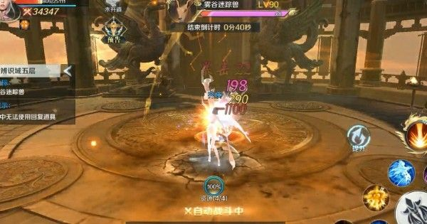 武神塔20层卡关血泪史？2026新版机制全拆解+3套通关配置实测