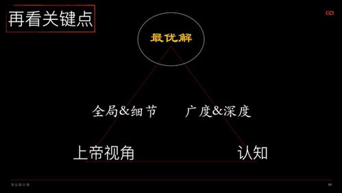 一、2026年漂流幻境外挂技术生态图谱