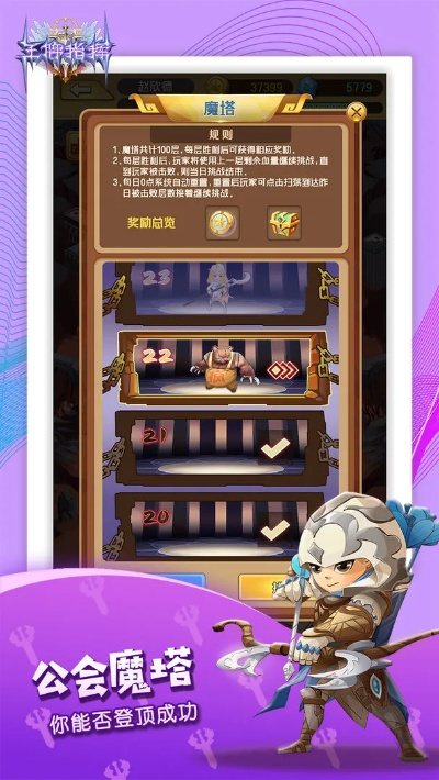 一、游戏类型定位，这不是你以为的卡牌游戏