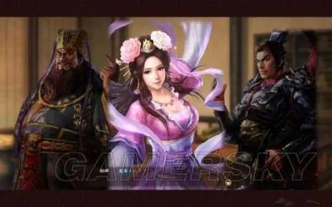 三国志13威力加强版结婚系统全拆解，2026实战娶女武将绝密档案