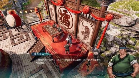 天命奇御2推理卡关？2026年终极探案武学构建指南